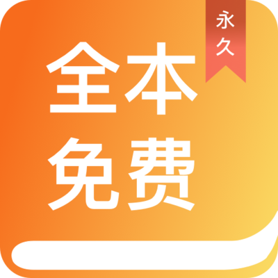 雅博app下载